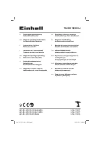 Einhell 4513925