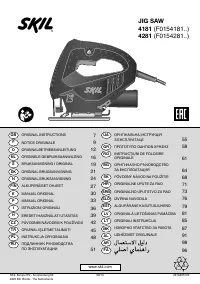 Skil 4181