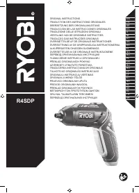 Ryobi R4SDP-L13C