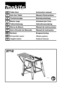 Makita 2712