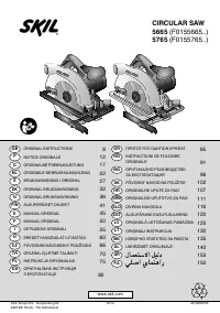 Skil 5665 LA