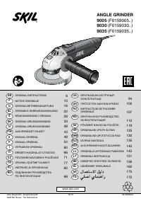 Skil 9005