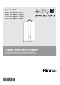 Rinnai I060SN