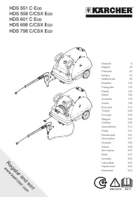 Karcher HDS 558 CSX ECO 1.170-621