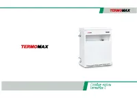 Termomax C – 7E