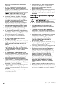 Strona 11