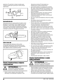 Strona 12