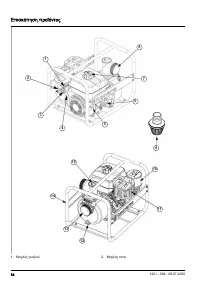 Pagina 6