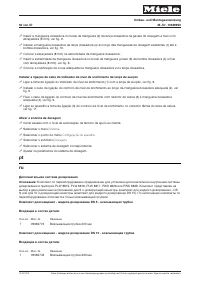 Seite 50