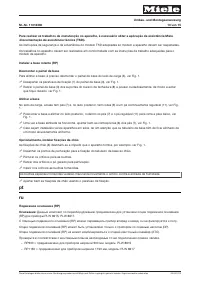 Seite 13