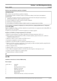 Seite 11