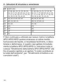 Page 180