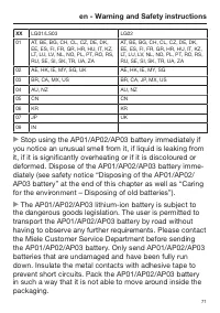 Page 71