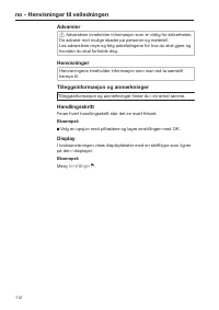Page 112