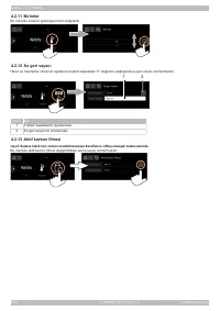 Page 270