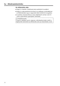 Page 74