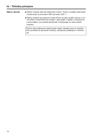 Page 78