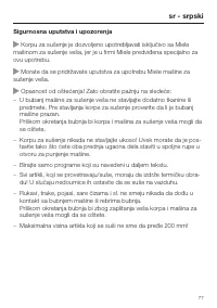 Page 77