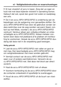 Page 201