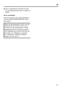 Page 217