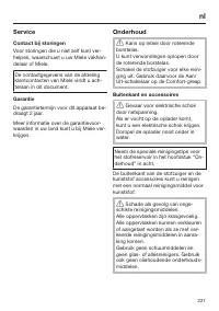 Page 221