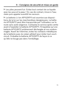 Page 73