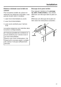 Page 77