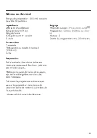 Page 47