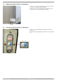 Page 229