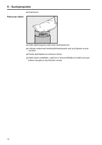 Page 76