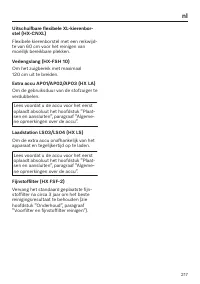 Page 217