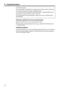 Page 62