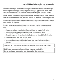 Page 77