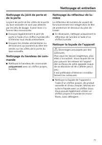 Page 71
