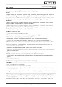 Pagina 13