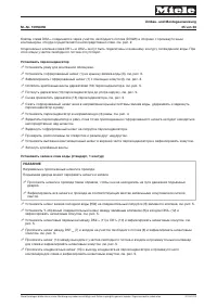 Pagina 35
