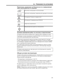 Pagina 89