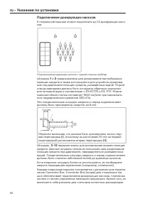 Pagina 96