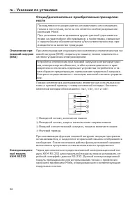 Pagina 98