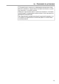 Pagina 115