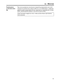 Pagina 53