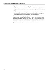 Pagina 58