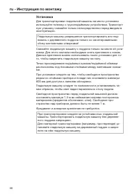 Pagina 68