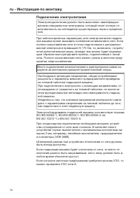 Pagina 70