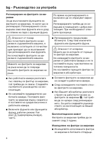 Pagina 8