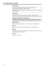 Pagina 76