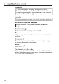 Page 178