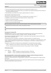 Pagina 14