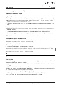 Pagina 15