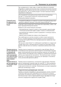 Pagina 89